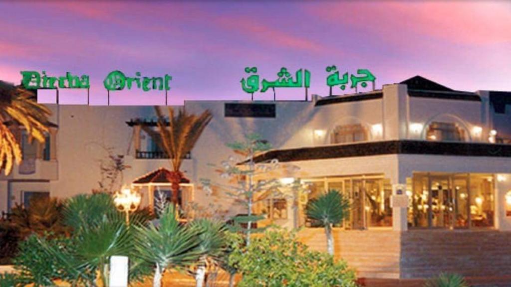 Hotel Djerba Orient Mezraia Екстериор снимка