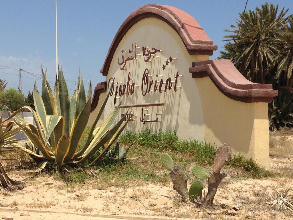 Hotel Djerba Orient Mezraia Екстериор снимка